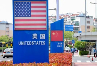 BBC：中美贸易谈判后的3个重要细节