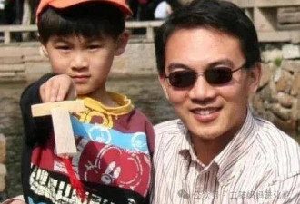 前央视著名主持人自曝 儿子硕士毕业家里蹲