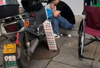 重病老人银行取款身亡：双方和解,银行将支付10万