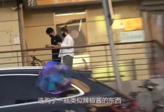高圆圆和赵又廷逛超市：手挽手很甜蜜！