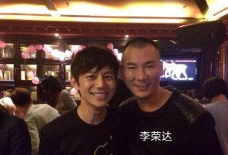 干爹手撕25岁女演员！怒斥干女儿报应来了