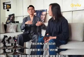 64岁刘德华自曝片酬只收三分之一！笑谈不找接班人原因