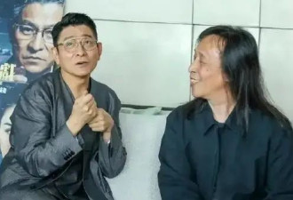 64岁刘德华自曝片酬只收三分之一！笑谈不找接班人原因