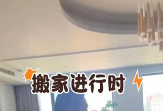 李亚鹏落魄了，一家五口挤100平米出租屋....