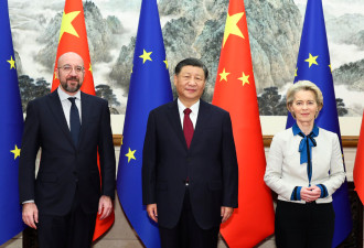 不留情面，欧盟当场给北京泼了一盆冷水