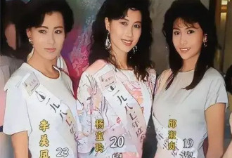 天生媚骨纯欲天花板性感火辣女神！邱淑贞缘何退圈变人妻