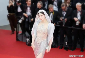 盘点戛纳走红毯遭无视被驱赶的女星，看看都有谁？