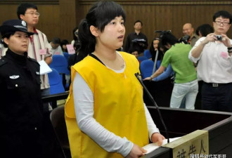 前亿万富姐吴英丈夫周某波去世，曾因重婚罪被判缓刑