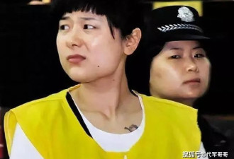 前亿万富姐吴英丈夫周某波去世，曾因重婚罪被判缓刑