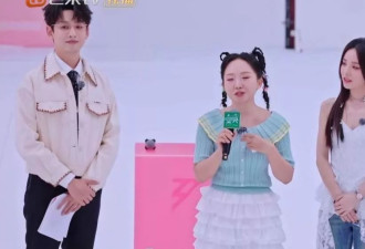 浪姐6四公：李佳琦淘汰，不擅唱跳的陈德容却逆袭了