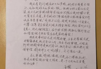 举报者质疑刘晓庆将借款据为己有，通过官司找到偷税证据