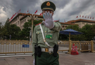 又有老虎落马？广西自治区政府主席被查