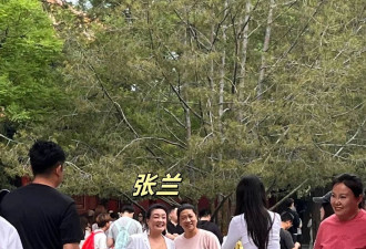 汪小菲大婚前一天，张兰去万佛阁祈福被围观