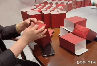 汪小菲大婚前一天，张兰去万佛阁祈福被围观