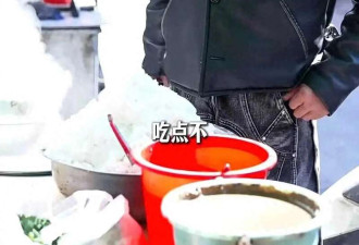 马景涛回辽宁老家吃路边摊 筷子姿势引热议