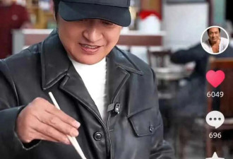 马景涛回辽宁老家吃路边摊 筷子姿势引热议