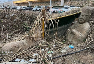 宋代古墓沦为“露天厕所” 当地博物馆回应