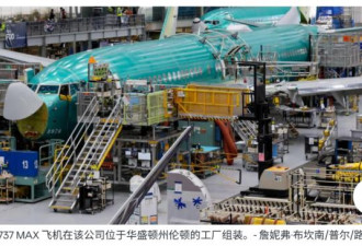 中国解禁中东力挺，波音股价飙升50%成大赢家