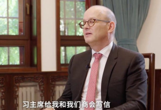 挖美国墙角，习近平给他写信