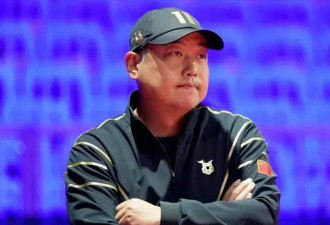 49岁刘国梁走马上任 网友：终于等到这一天
