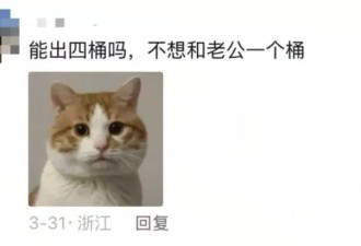 洗衣机，挽救了多少中年婚姻？