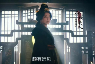 刘晓庆《折腰》危险了！偷税举报坐实恐遭下架