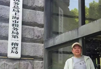 刘晓庆《折腰》危险了！偷税举报坐实恐遭下架