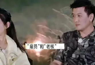 与扬子离婚4个月后,再看黄圣依的处境,倪萍的话终于有人信了