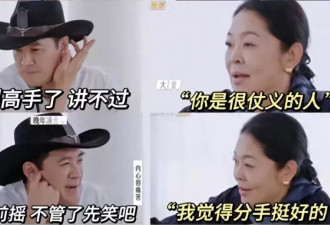 与扬子离婚4个月后,再看黄圣依的处境,倪萍的话终于有人信了