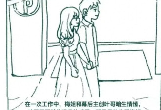 "一言不发"的赵丽颖，终于不再顾忌娱乐圈的体面