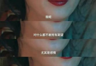 "一言不发"的赵丽颖，终于不再顾忌娱乐圈的体面