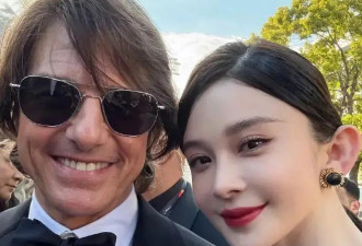 赵樱子戛纳红毯合影阿汤哥！肤白貌美身材火辣性感撩人