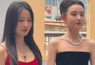 宋祖儿周雨彤惊艳同框！她们肤白貌美身材曼妙性感撩人