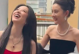 宋祖儿周雨彤惊艳同框！她们肤白貌美身材曼妙性感撩人