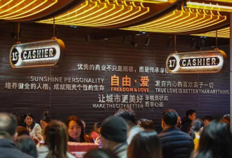 四个河南男人靠三家消费巨头,掏空全球中产钱包