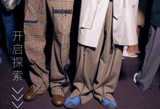 Burberry 总监留任，Maison Margiela 即将发布高定！
