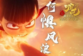 十问中国电影：从历史第一到十年低谷