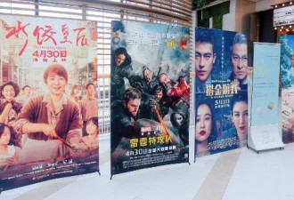 十问中国电影：从历史第一到十年低谷