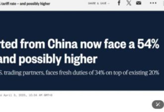 北京高兴太早？“外科手术式打击”还在后面呢