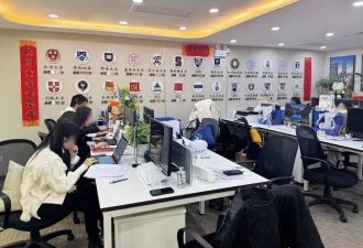 “15万美金保证上牛津”：被“保录取”陷阱吞噬的留学生