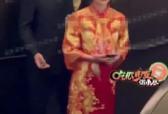 汪小菲婚礼现场！马筱梅穿秀禾喜庆，张兰穿白色旗袍