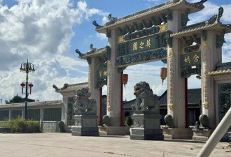 四座四合院、七栋别墅，谁建了潮汕天价违建？