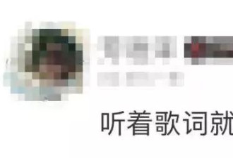 鹿晗新歌疑回应分手关晓彤：默契得就连分开都闭口不提