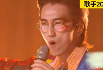 歌手被资本做局？林志炫爆冷排第七