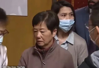 撞死1家4口 奔驰华裔女子被控转移财产！