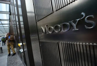 穆迪下调美国主权信用评级 白宫将矛头指向拜登政府