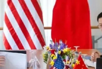一切尽在不言中，更多中美瑞士会谈现场照片流出