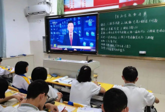 震惊了，山东男人有多爱看新闻联播