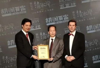 深圳有个顶级富豪圈俱乐部