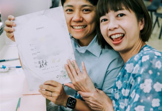 “蔡英文合体萧美琴”替她证婚 惊呆大批网友